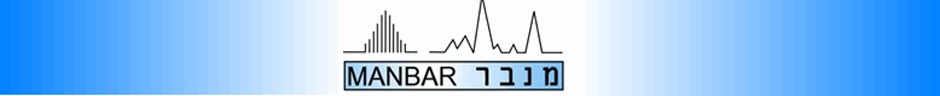 Manbar Logo